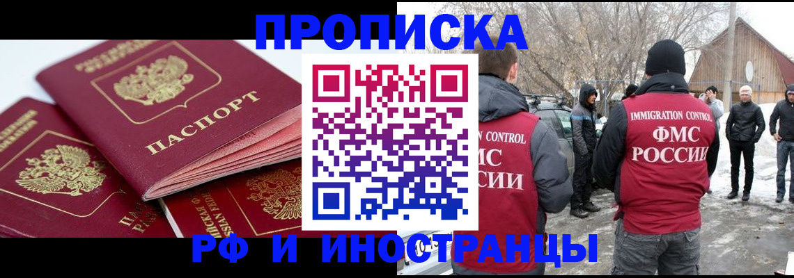 форма 3 в Дегтярске